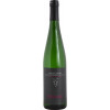 Burgenweingut 2018 Riesling "Veldenz" suess