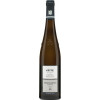 Johannes Leitz 2018 ROSENGARTEN -Monopol- Grosses Gewaechs Ruedesheim trocken