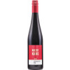 Robert Koenig 2018 Ruedesheimer Drachenstein Spaetburgunder PUR trocken