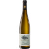 Dr. Wagner 2018 Saarburger Rausch Riesling Spaetlese "Josef Heinrich" VDP.GROSSE LAGE feinherb