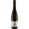 Weingut Seyberth 2018 Saint Laurent trocken