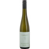 Burgenweingut 2018 Sauvignon Blanc trocken