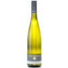 Schoenlaub 2018 Sauvignon Blanc trocken
