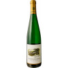 von Hoevel 2018 SCHARZHOFBERGER Riesling Auslese VDP.Grosse Lage