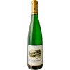 von Hoevel 2018 SCHARZHOFBERGER Riesling Kabinett VDP.Grosse Lage