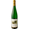 von Hoevel 2018 SCHARZHOFBERGER Riesling Spaetlese VDP.Grosse Lage