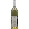 Spiess 2018 Scheurebe Auslese Kirrweiler Mandelhoehe suess