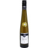 Winzer von Baden 2018 Scheurebe Beerenauslese Wieslocher Spitzenberg edelsuess 0,375 L