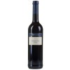 Kapellenhof 2018 Selzener Cabernet Cubin -Ortswein trocken