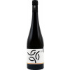 Gebert 2018 Siefersheimer Goldenes Horn Scheurebe Auslese lieblich