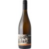 Max Martin 2018 Silvaner Amphorenwein trocken