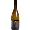 Weingut Kessler 2018 Silvaner "Silvaner S Guldenmorgen" feinherb