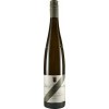 Schloss Frankenberg 2018 Silvaner trocken