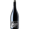 Michael Schroth 2018 Spaetburgunder RESERVE trocken