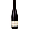 Mees 2018 SPÄTBURGUNDER ROTWEIN AUSLESE edelsüß