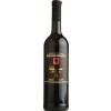 Rammersweier 2018 Spaetburgunder Rotwein Barrique trocken