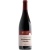 Alfred Huber 2018 Spaetburgunder Rotwein halbtrocken