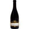 Rammersweier 2018 Spaetburgunder Rotwein „Premium“ trocken