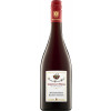 Domdechant Werner 2018 Spaetburgunder Rotwein trocken
