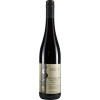 Weingut-Destillerie Harald Sailler 2018 Spaetburgunder Rotwein trocken