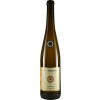 Keber Kolling 2018 Steinrossel Riesling Spaetlese suess