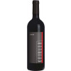 Krikler 2018 Syrah trocken
