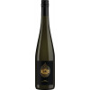 Jung Dahlen 2018 Tenor | Riesling Premiumwein trocken