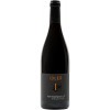 Idler 2018 "Vom Keupergrund Reserve" ROTWEINCUVÉE trocken