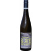 Dr. Nägler 2018 "vom Schiefer" Rüdesheimer Riesling trocken