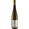 Emmerich-Koebernik 2018 Waldboeckelheimer Kirchberg Riesling trocken