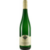 Schafhausen 2018 Wawerner Ritterpfad Riesling Spaetlese feinherb
