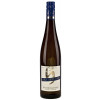 Rolf Heinrich 2018 Weissburgunder Kabinett lieblich