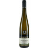 Gorges-Mueller 2018 Wintricher Gr. Herrgott Riesling "Buttertoepfchen" feinherb