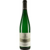 Ackermann 2018 Zeltinger Schlossberg Riesling Spaetlese suess
