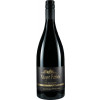 Pitthan 2018 Zotzenheimer Pinot Noir Rotwein trocken