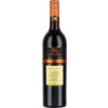 Weinsberger Tal 2019 Acolon "Noblesse" trocken