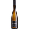 Erich Stachel 2019 ALTE REBEN Riesling Kapellenberg trocken