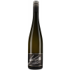 Michael Schroth 2019 Asselheim St. Stephan Grauburgunder trocken