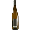 Feindel-Anselmann GbR 2019 Auxerrois trocken