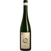 WirWinzer Spezial 2019 2019 Ayl Kupp Riesling Fass 18 GG trocken