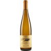 Göhlen 2019 Bacchus trocken