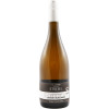 Strebel 2019 Becksteiner Kirchberg Grauer Burgunder Edition S trocken