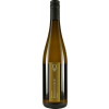 Toni Lorenz 2019 Bopparder Hamm Feuerlay Riesling Spaetlese MEISTERSTUeCK trocken