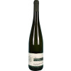 Kranz-Junk 2019 Brauneberger Juffer Sonnenuhr Riesling Spaetlese suess