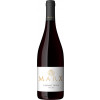 Marx 2019 Cabernet Dorsa trocken