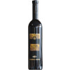 Weinkellerei Wangler 2019 Cabernet Mitos Qualitaetswein trocken