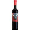 Quint 2019 Cabernet Mitos trocken, im Barrique gereift trocken