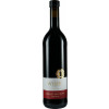 Helmut Weber 2019 Cabernet Sauvignon trocken