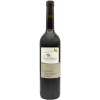 Philipp Schnabel 2019 Cabernet Sauvignon trocken