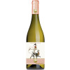 Hiss 2019 Chardonnay Hagen Unanständig trocken